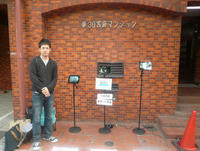 ３Ｄ　ＭＯＶＩＥＳ