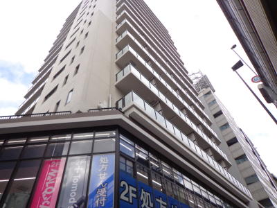 東京都目黒区 画像1