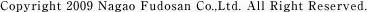 Copyright 2009 Nagao Fudosan Co.,Ltd. All Right Researved.