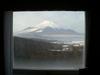 窓から見えたらうれしい世界遺産　富士山
