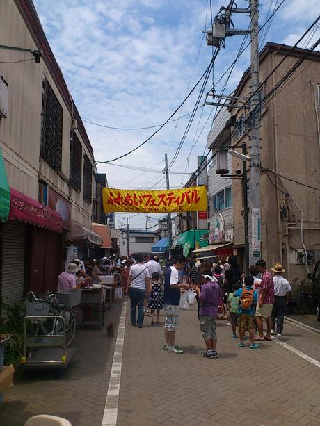 ふれあいフェスティバルハートプラザ渋江