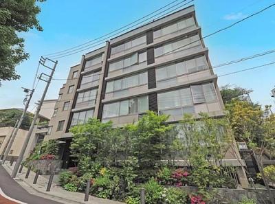 東京都目黒区 画像1