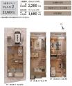 神奈川県川崎市宮前区 画像3