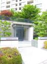 東京都世田谷区 画像3
